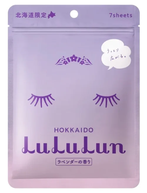 Vienkartinių veido kaukių rinkinys Hokkaido Lavender 7 vnt. LU65817