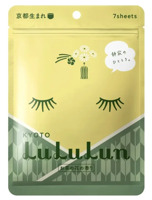 Vienkartinių veido kaukių rinkinys Kyoto Green Tea 7 vnt. LU65855