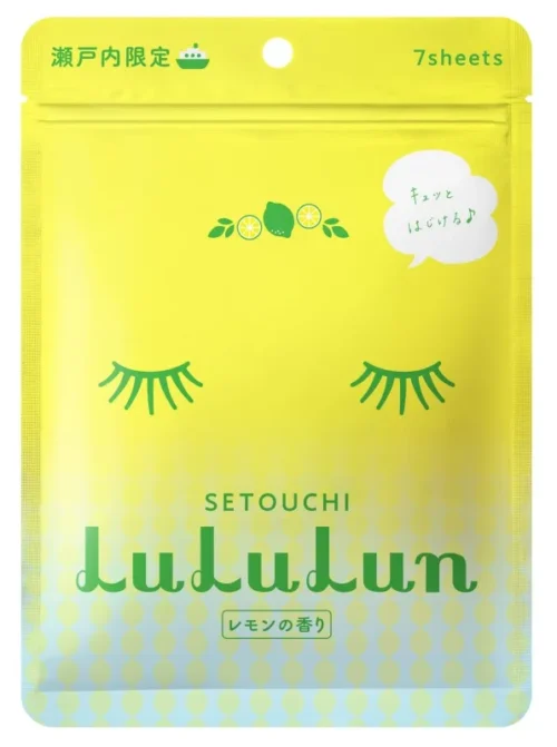 Vienkartinių veido kaukių rinkinys Setouchi Lemon 7 vnt. LU65879